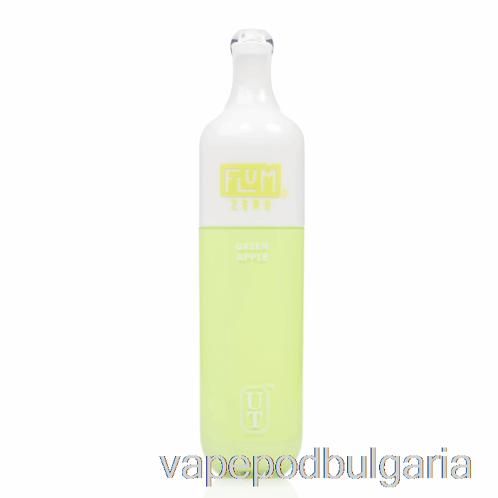 Vape 10000 Дръпки Flum Float 0% Zero Nicotine 3000 зелена ябълка за еднократна употреба